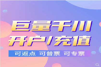SEM推广在零售行业的运用案例