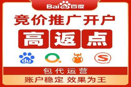 代理开户案例中的客户体验优化