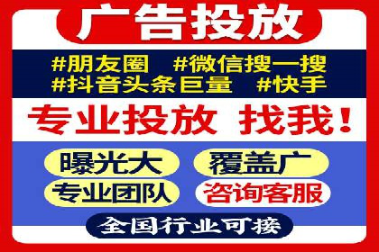 百度竞价托管案例：效果显著，转化率翻倍